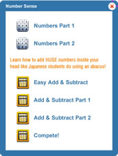 Six Modules